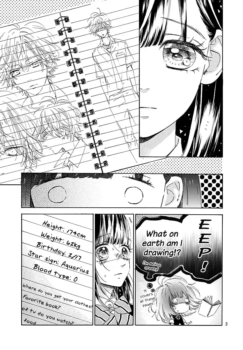 Honey Lemon Soda Chapter 43 5